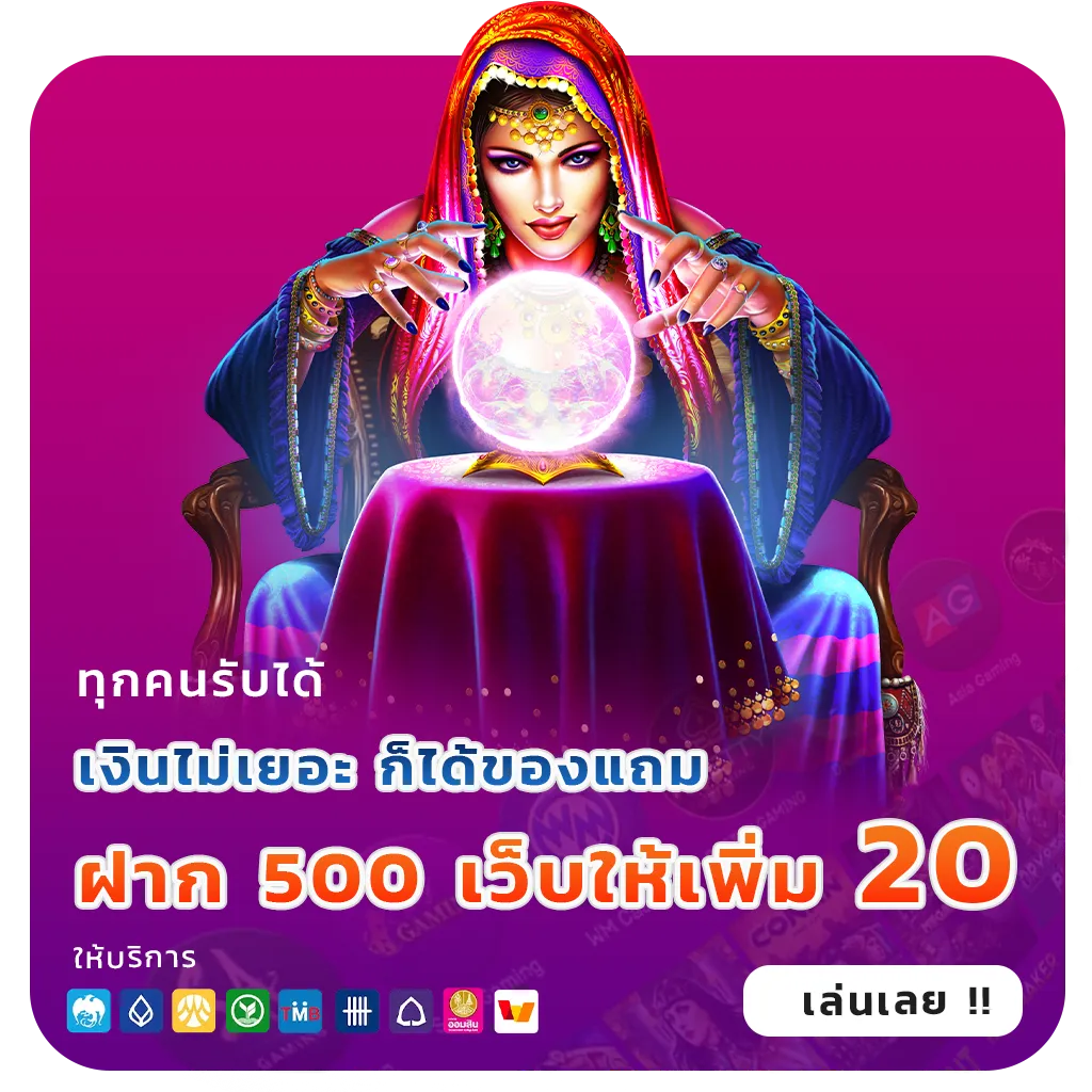 สล็อต pg แตกหนักล่าสุด