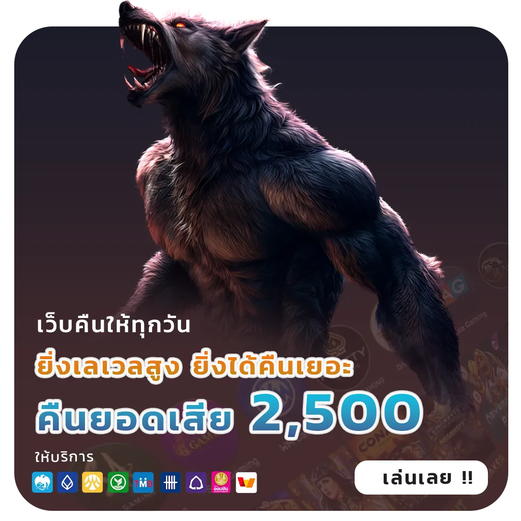 สล็อตแตกง่ายล่าสุดวันนี้ pg
